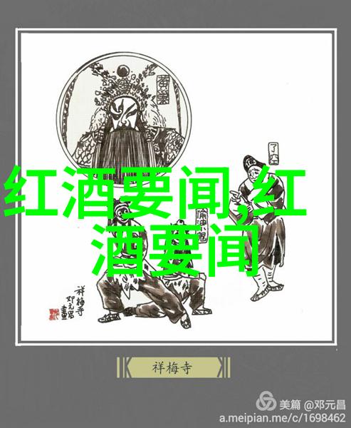 周围居民对高房价下调后的生活成本变化有什么样的看法和期待