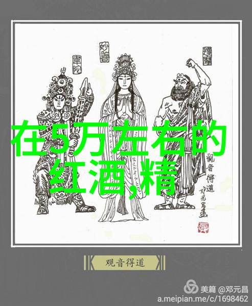 西安周边游二日游我的两天西安周边探秘之旅