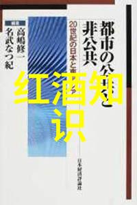 探秘玫瑰之美剖析百花斑斓的品种多样性