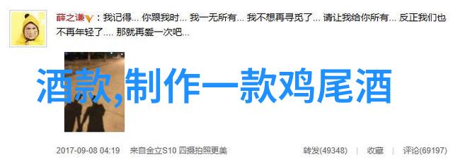 法国葡萄酒aop是什么意思-解密AOP深入理解法国葡萄酒的认证体系