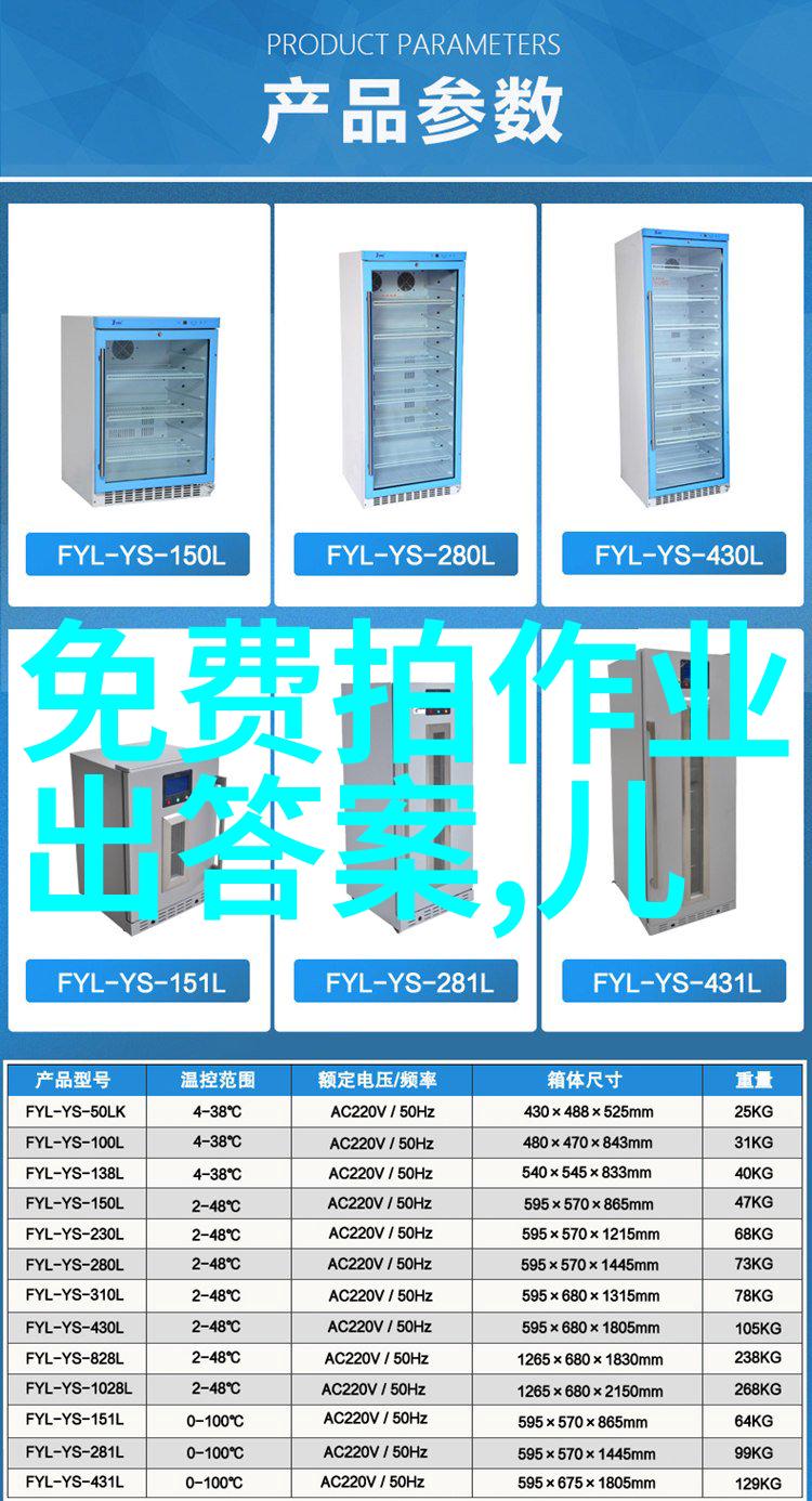 猫咪品种识别从迷失的野性到优雅的宠物