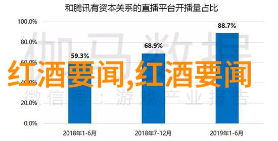 卡通人物图片女生我画了一个超可爱的女生卡通图你要不要来看看