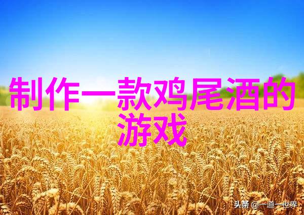 7岁12岁美术画揭秘2016意大利葡萄酒界最有影响力100人第65位至第61位的艺术大师