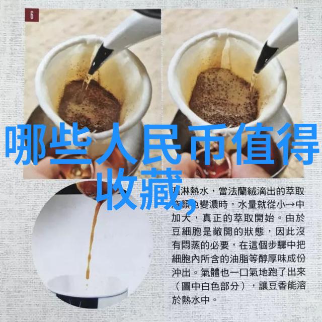 梦境般的庄园生活追逐宁静与美好