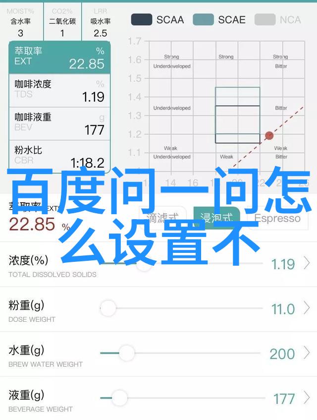 清穿之皇贵妃晋升记我的逆袭传奇