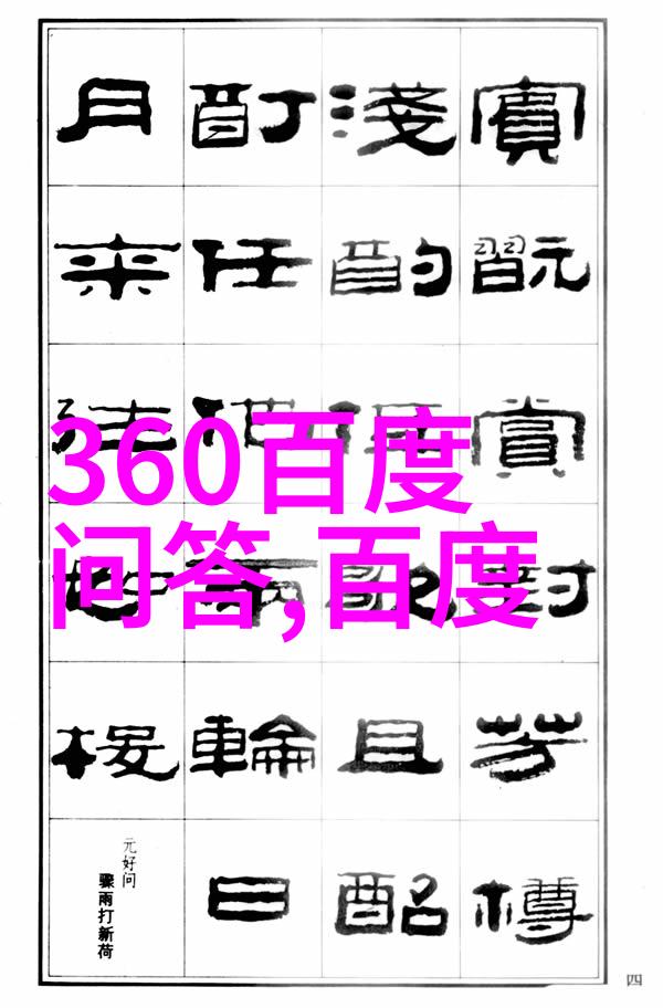 从零到英雄如何通过每月定投300元在3年内赚钱