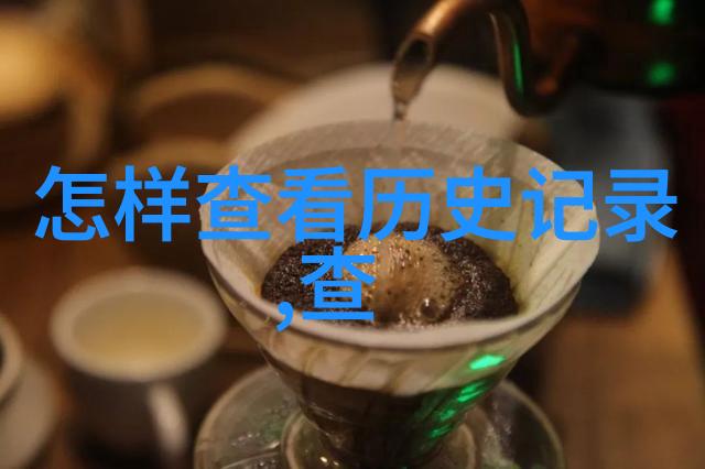 大收藏家电视剧中的帕索罗布斯酒庄宝藏Opolo庆祝其21周年之际推出2020年山地辛发兰德