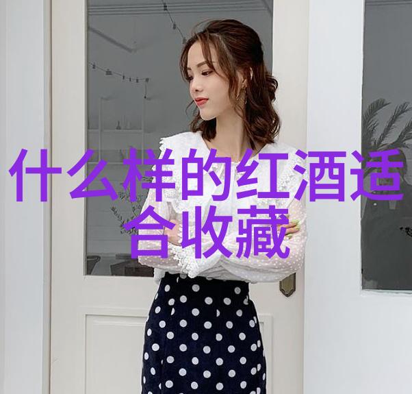 真正免费上门交易-零花钱大作战揭秘如何找到不收费的家访服务