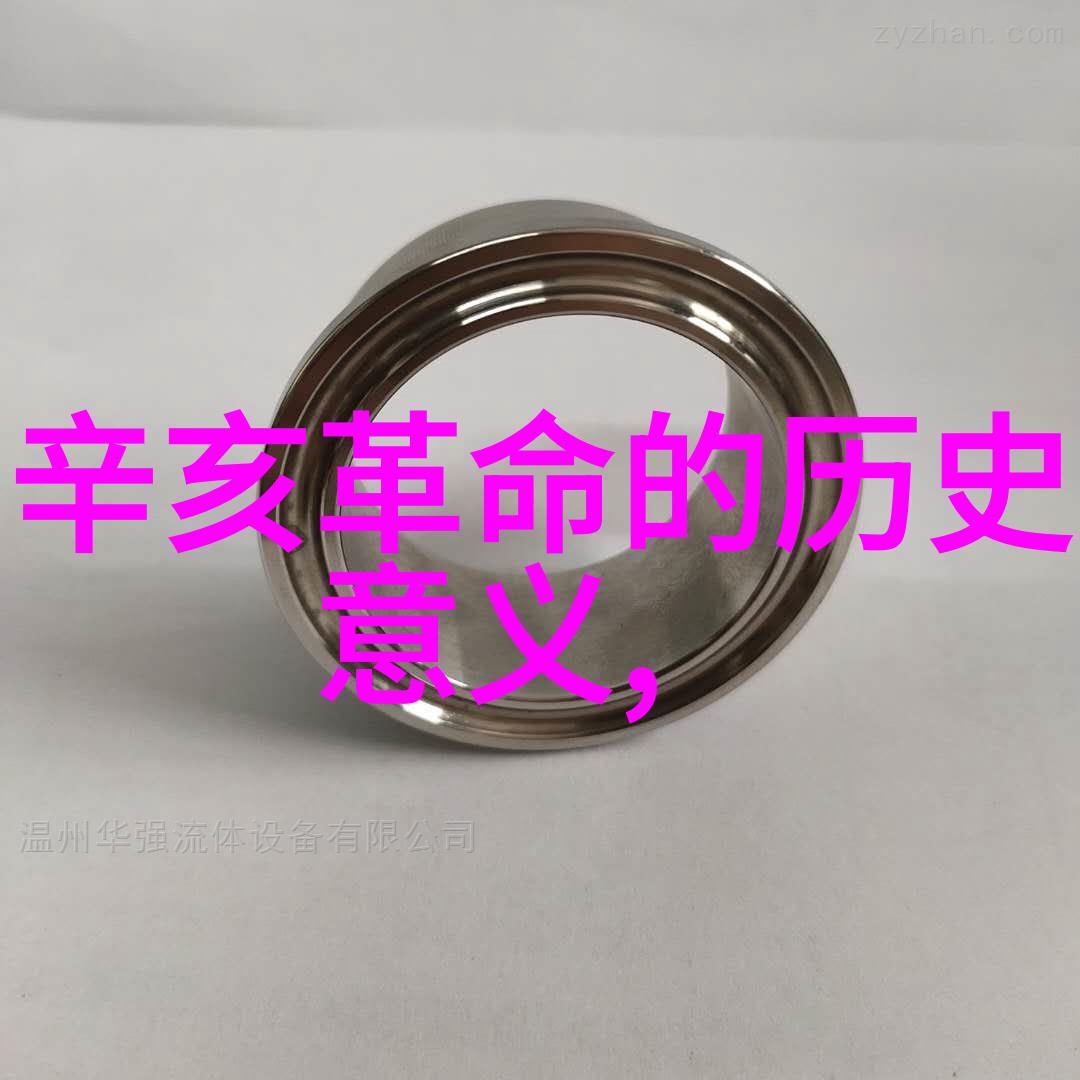 发现周边隐藏的美丽之都