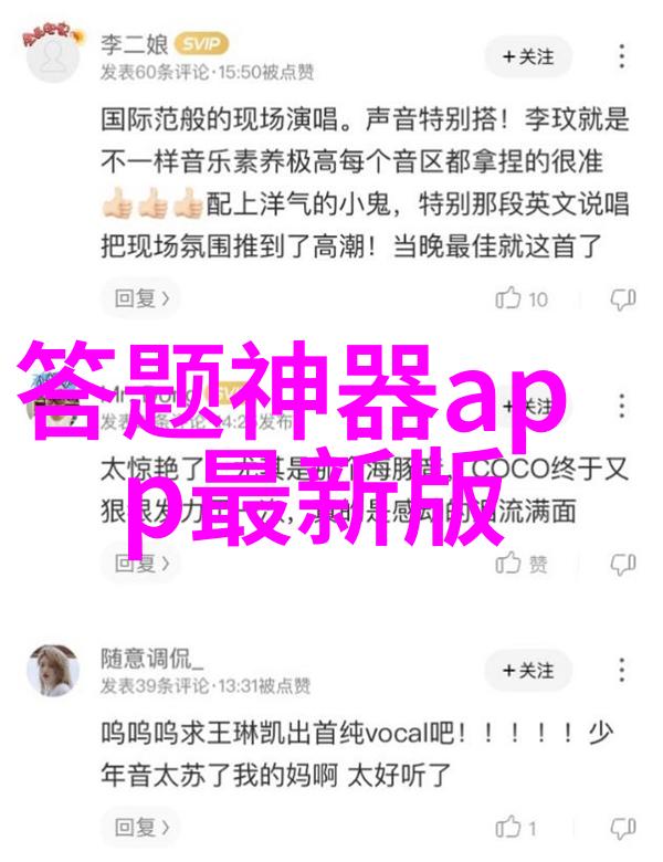 如何识别一座中世纪贵族庄园的主入口