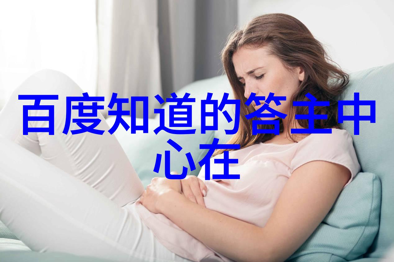 百度答题拍照一种融合搜索引擎与视觉识别技术的互动学习模式