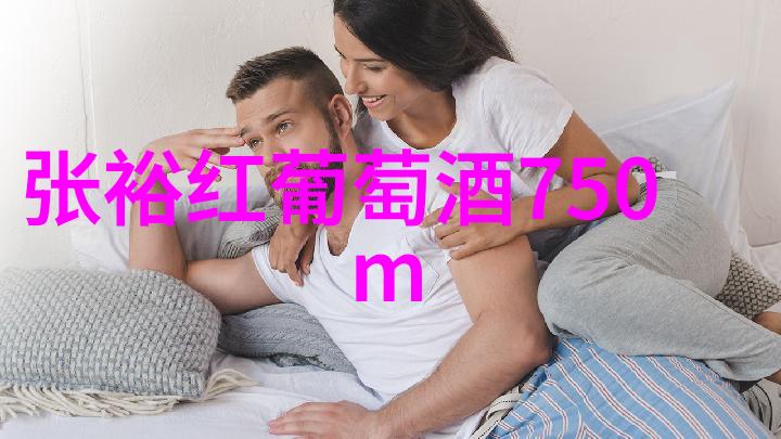 迈开腿让我看下你的小草莓声音你那甜声儿我这心头的桃花朵