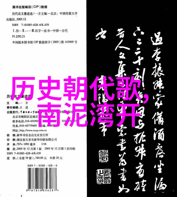 知识之网问答之舟穿梭于疑惑与解答的无限海洋