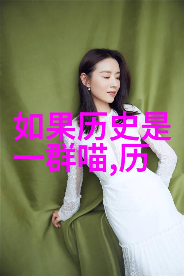 东北酒文化的顺口溜醉心于冰镇美酒的幽默篇