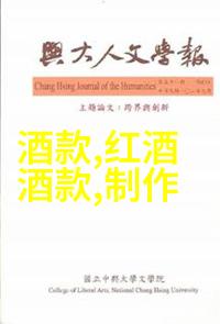 狸花猫和美短的区别了解它们的性格特点