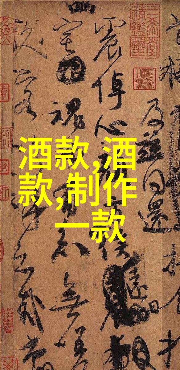 2022年3月最新答案解析一网打尽今日蚂蚁庄园挑战