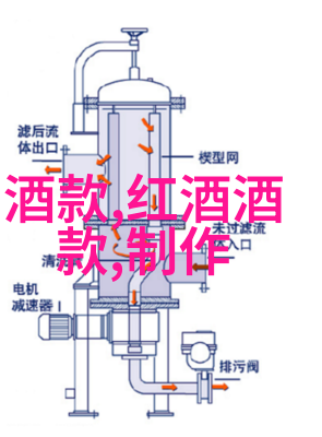 黄酒产区我在老徐家品尝的那一壶金色液宝