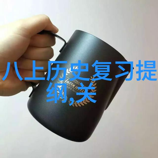 法国红葡萄酒的醉人标志洛卡酒庄