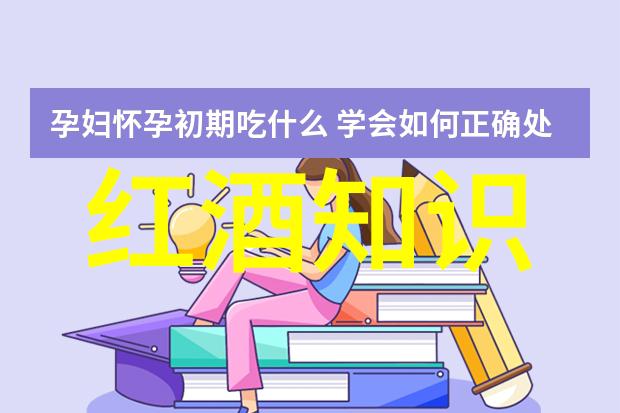 日本动漫角色头像丰富多彩的日本动漫人物图片