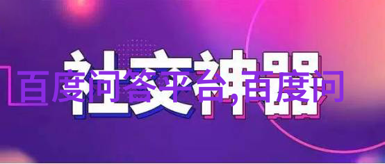 鉴定技巧通过体格检查来确定猫咪的真正身份