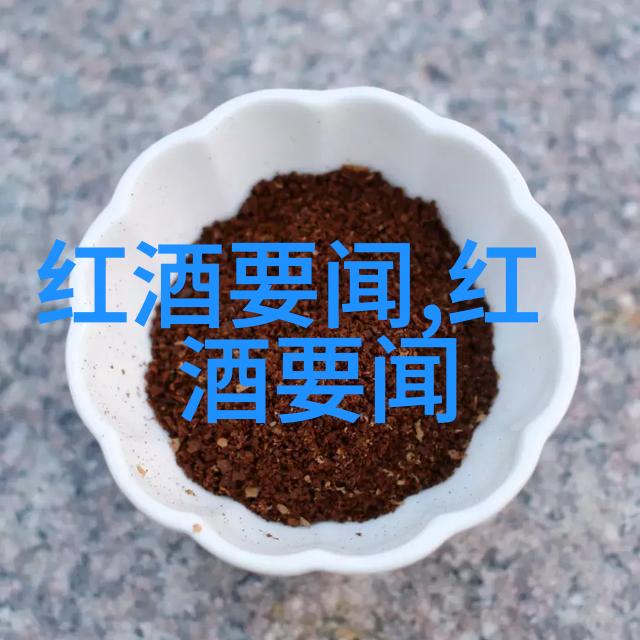 在阳光下绽放的智慧蚂蚁庄园小课堂的秘密花朵