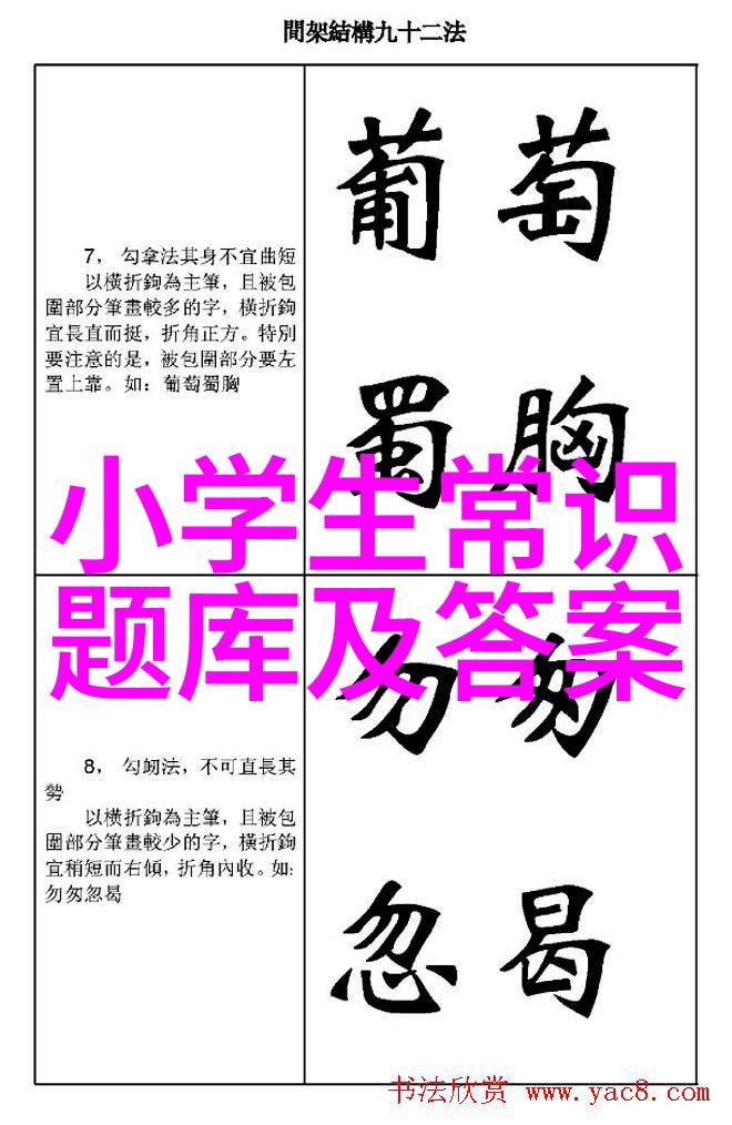 海湖庄园惊现中国游客文化交流新篇章