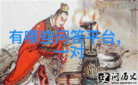 历史的开端从收藏的角落探索过去