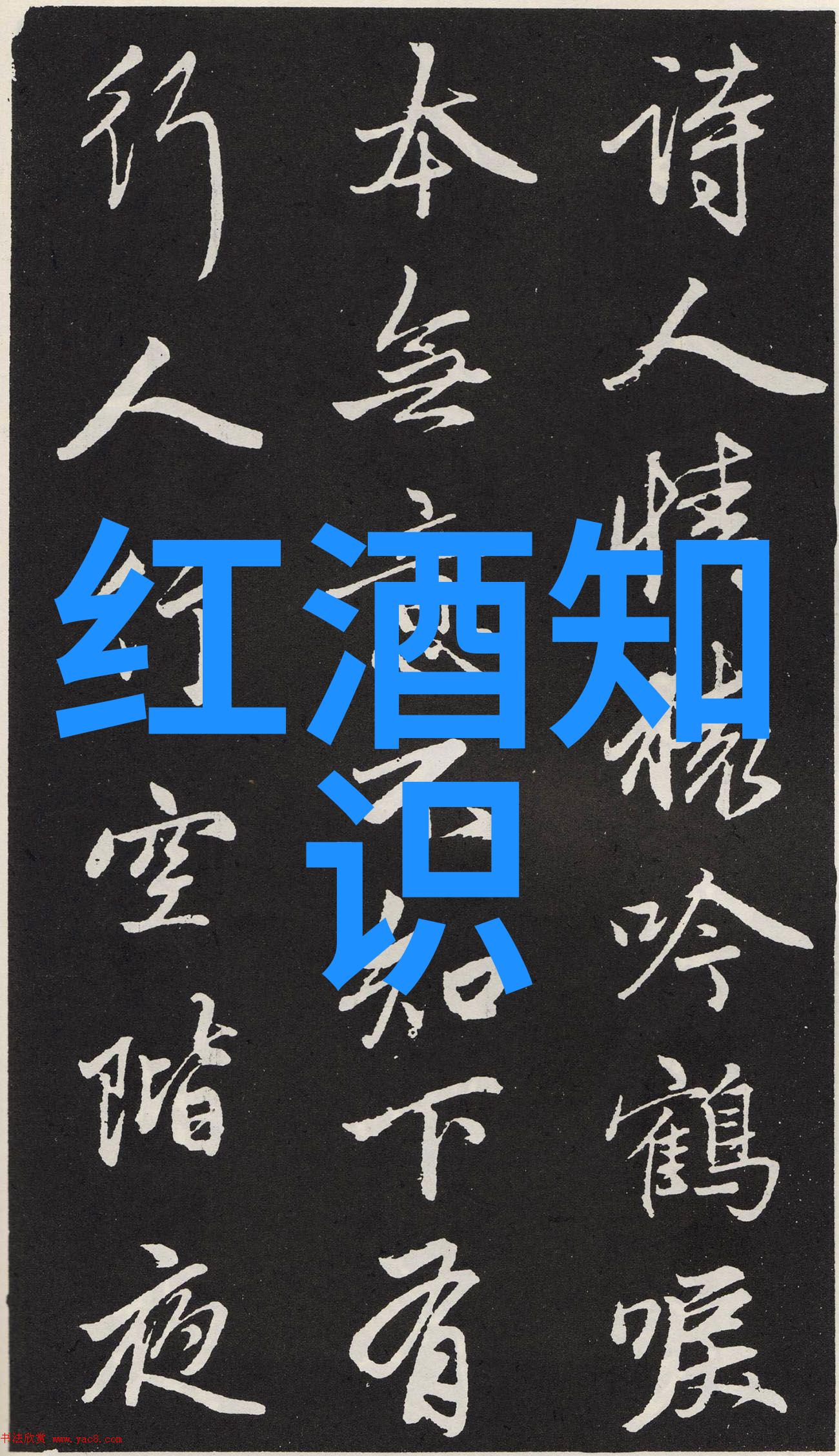 上海东方收藏骗子公司被警方揭露掩藏在艺术之名下的金融诈骗链条