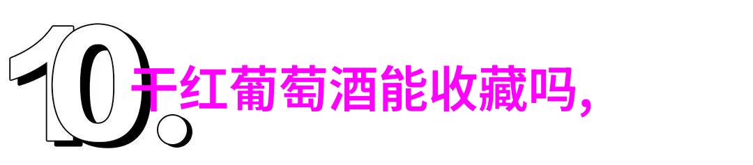 我们该怎样选择合适的健身计划以达到个人的健康目标