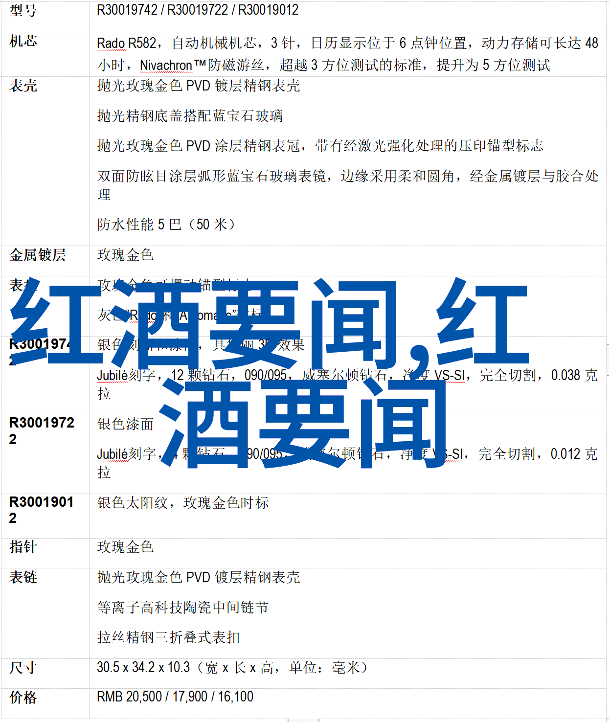 三天两夜的快乐旅行去哪里玩探索中国特色乡村体验