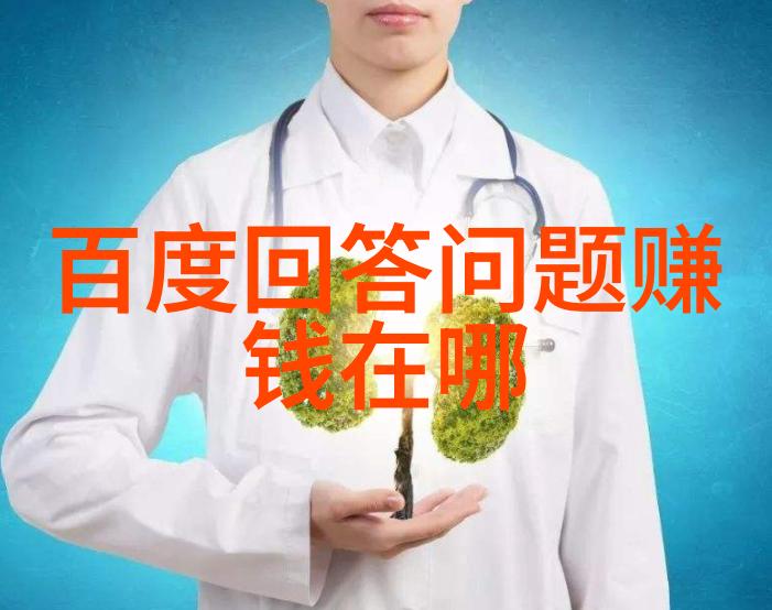 风华正茂的园林探索英伦伯爵庄园的迷人魅力