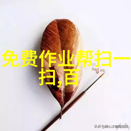 绘心动漫简笔画之美探秘