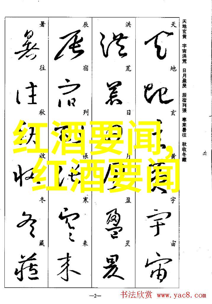 古代科技奇迹阿基米德的水上城阿基米德建造的浮在水上的城堡