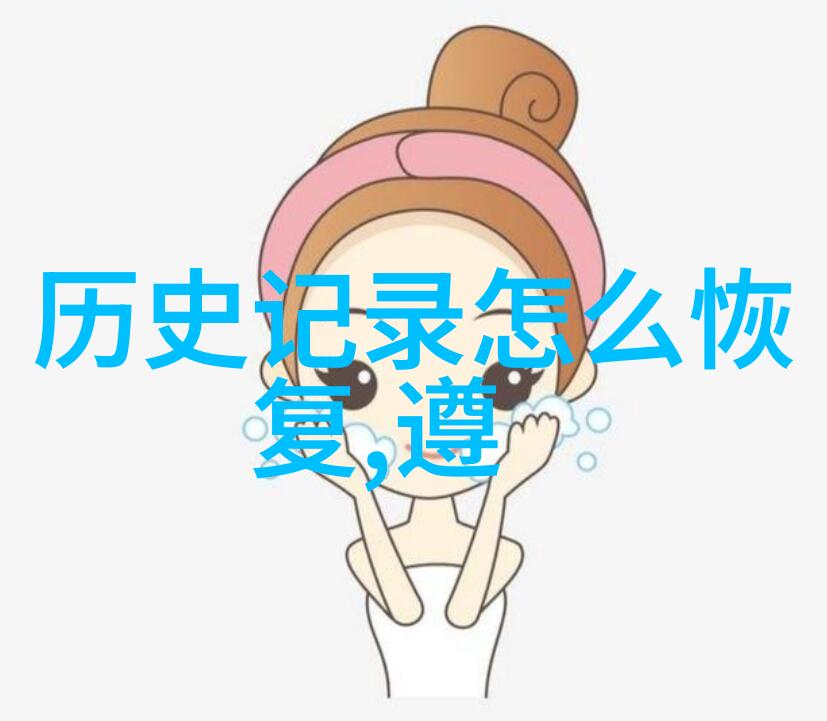 新四房播播我来给你介绍一下这四个超棒的直播间