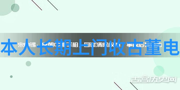 里涅酒庄农场类游戏排行榜在社会中的热度考察