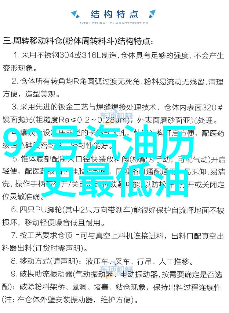 智力问答题库-挑战极限智慧的宝库与思维的探险