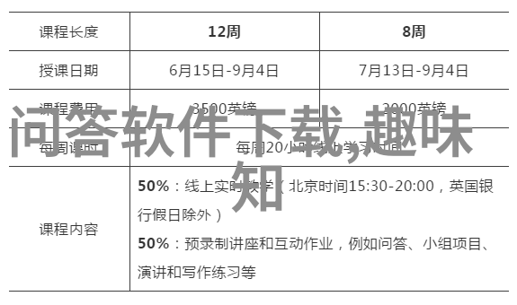 巴以冲突历史根源简述-从土地到宗教揭秘中东最长的争端