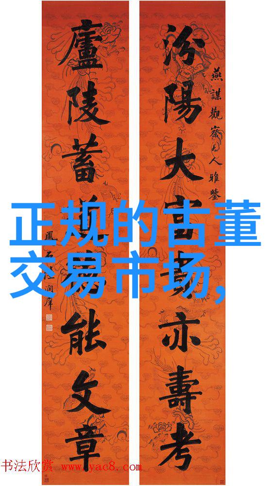 法国卢瓦尔之水孕育白诗南的动漫梦想好土也能造就最棒的动漫周边产品批发