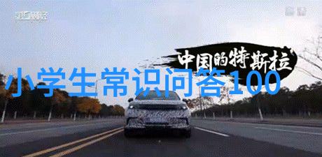 杜派巴拉酒庄曲江玫瑰庄园9套谁是新主人