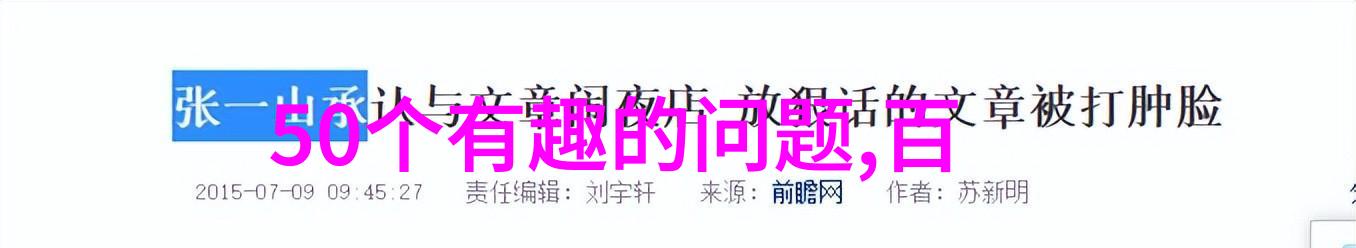 上海周边休闲游我眼中的沪上周边从静谧的水乡到现代化的科技城