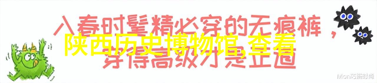 自动问答机器人解答葡萄树如何防寒安全过冬冬天必须要埋土吗埋土一般埋多深