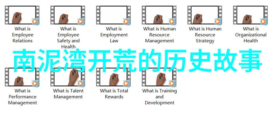 中世纪欧洲庄园名字-守护古堡的荣耀探秘中世纪欧洲庄园的命名之谜