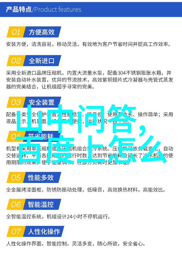 上海周边城市房价较低之探究上海周边城市房价比较便宜的原因分析