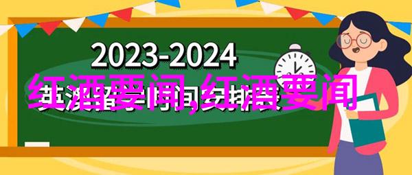 问答题库网站登录从密码忘记到智慧爆发的奇幻之旅