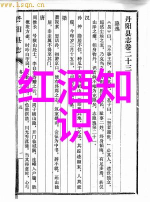 收藏杂志停刊公告我被突然的结束给惊到了