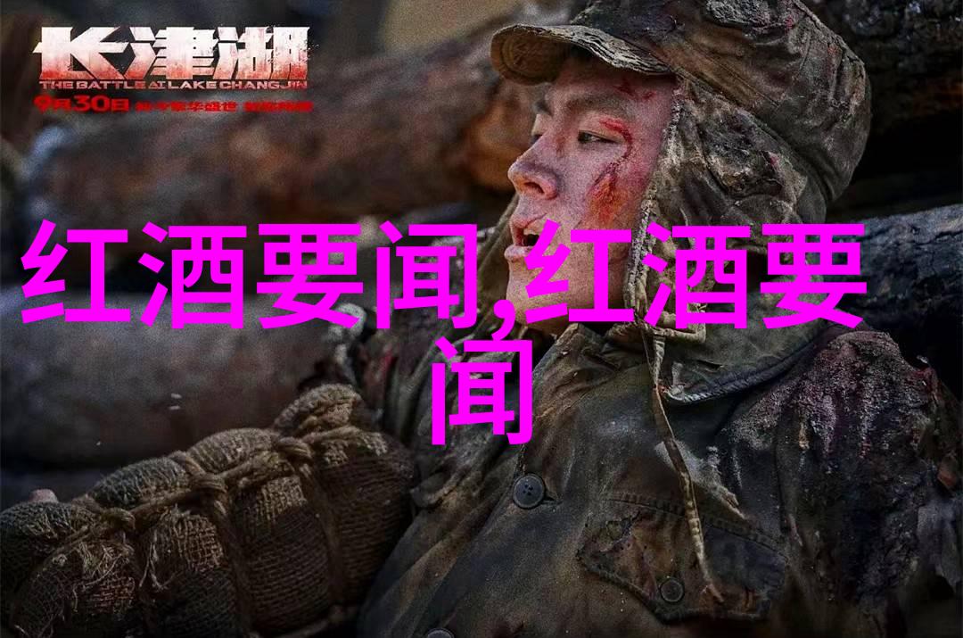 近在咫尺的美景探秘周边一日游胜地