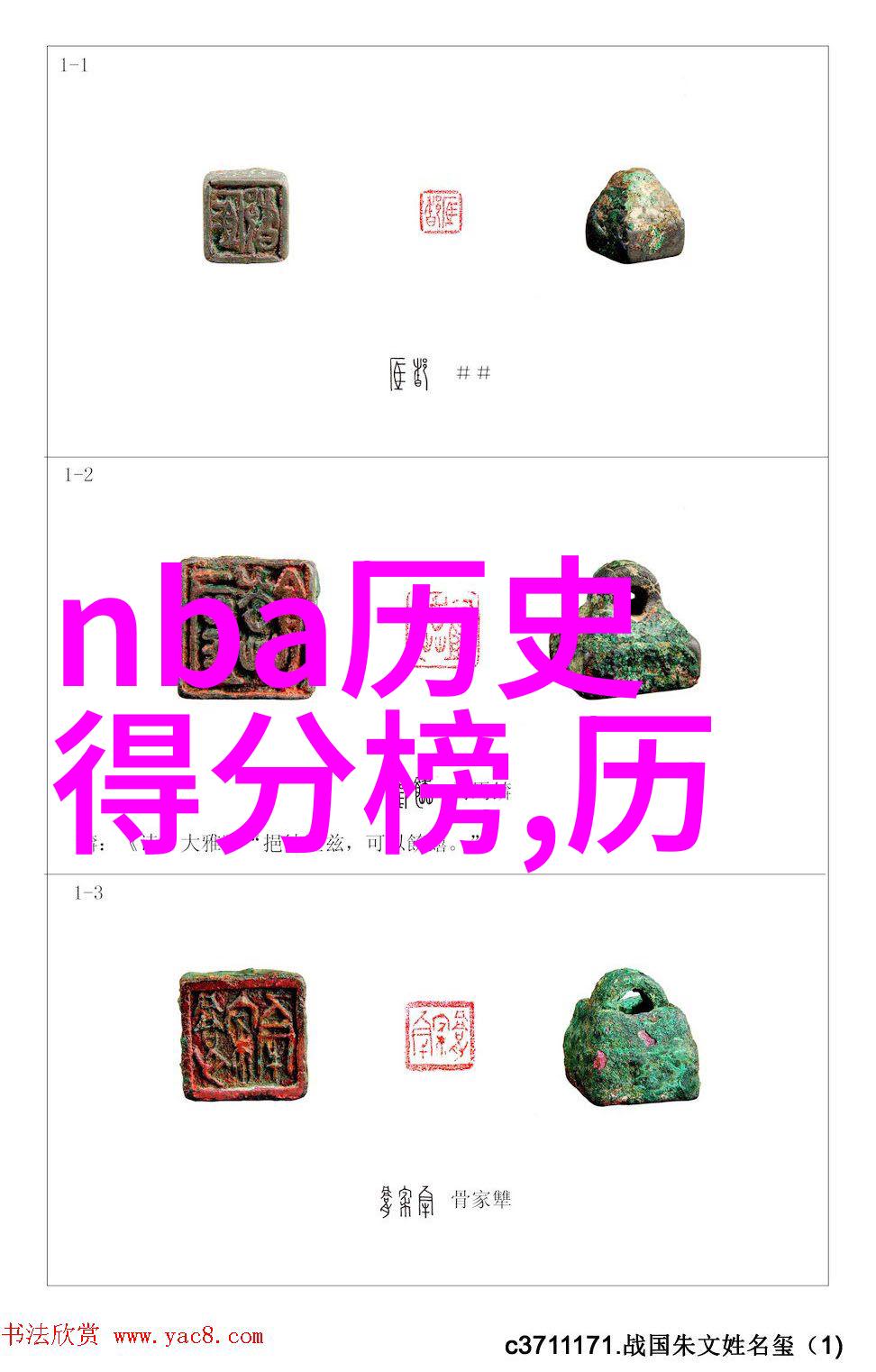 从古典到现代玫瑰花品种大全图解的艺术之旅