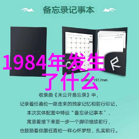 全球猫咪市场热门品种价格排行从宠物级到竞技级