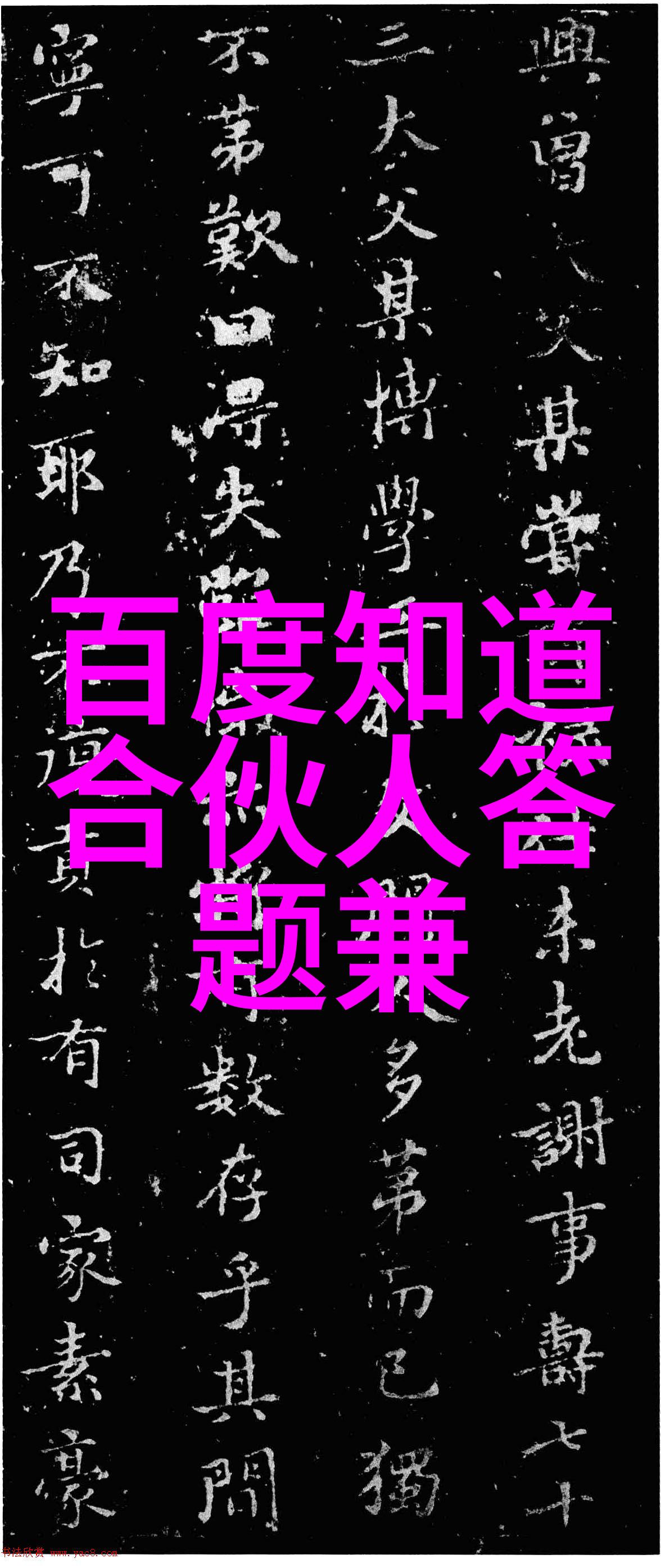 西欧庄园的性质和特点-古典风情与现代奢华解析西欧庄园的独特魅力