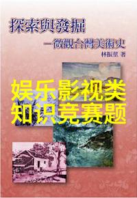 心声集结2022年个人喜好探索